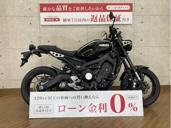 XSR900　2018年モデル　クイックシフター装備