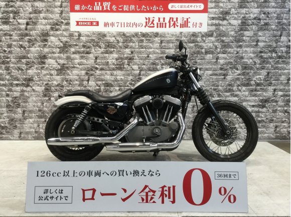 【マル得車輌】XL1200Nナイトスター　ショートフェンダー　リアフェンダーカット　メーター移設　エアクリーナー　テールランプ　サイドバッグ装着