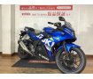 GSX250R／2020年モデル