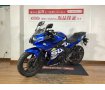 GSX250R／2020年モデル