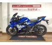 GSX250R／2020年モデル