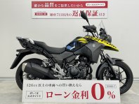 V-ストローム250