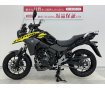 【マル得】V-ストローム250　ナックルガード・電源ソケットなどが標準装備のアドベンチャーバイクです!！!