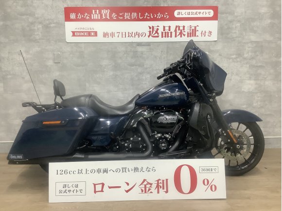  Road Glide Special [ FLTRXS1870 ]　2019年モデル／Screamin Eagle製マフラー／バックレスト／リアキャリア