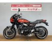 Ｚ９００ＲＳ　火の玉カラー　２０１８年モデル　ビキニカウル装備!