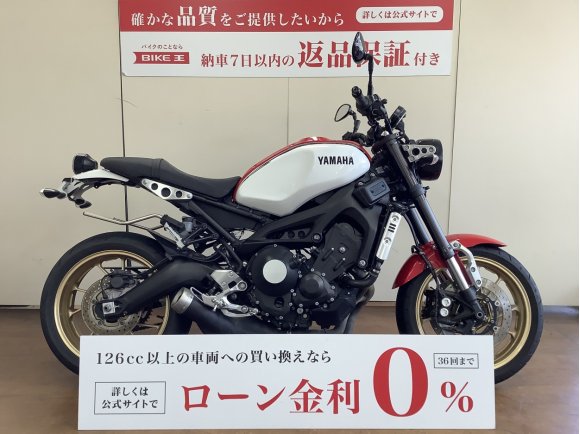 ＸＳＲ９００ ＡＢＳ　ソフトサイドバッグステー　フェンダーレス　フロントタイヤ＆チェーン新品無料交換サービス