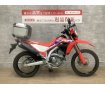 CRF250L　2021年モデル／リアボックス／スクリーン