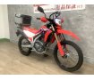 CRF250L　2021年モデル／リアボックス／スクリーン