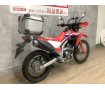 CRF250L　2021年モデル／リアボックス／スクリーン