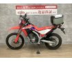 CRF250L　2021年モデル／リアボックス／スクリーン