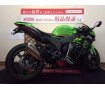 Ninja ZX-10R KRT Edition【バックステップ他カスタム☆】！!