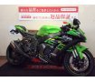 Ninja ZX-10R KRT Edition【バックステップ他カスタム☆】！!