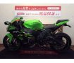 Ninja ZX-10R KRT Edition【バックステップ他カスタム☆】！!