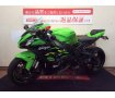 Ninja ZX-10R KRT Edition【バックステップ他カスタム☆】！!