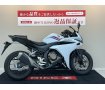 CBR400R【バックステップ他カスタム☆】！!