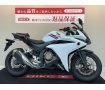 CBR400R【バックステップ他カスタム☆】！!