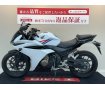 CBR400R【バックステップ他カスタム☆】！!