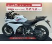 CBR400R【バックステップ他カスタム☆】！!