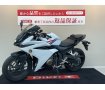 CBR400R【バックステップ他カスタム☆】！!