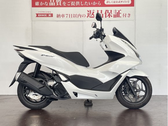 ＰＣＸ１２５　２０２３年モデル　スマホホルダー装備