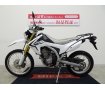 CRF250L リアキャリア ナックルガード装備