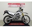 CRF250L リアキャリア ナックルガード装備