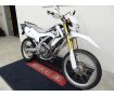 CRF250L リアキャリア ナックルガード装備