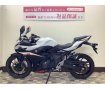 GSX250R【フルノーマル・水冷2気筒エンジン・2020年モデル】！!