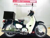 スーパーカブ50