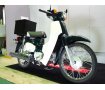 Super Cub 50（スーパーカブ）　2023年モデル／トップケース装備／クランプバー装備