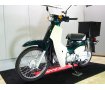 Super Cub 50（スーパーカブ）　2023年モデル／トップケース装備／クランプバー装備