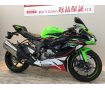 【バイク王認定中古車】Ninja ZX-6R　ETC2.0　エンジンスライダー付き