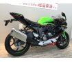 【バイク王認定中古車】Ninja ZX-6R　ETC2.0　エンジンスライダー付き