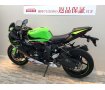 【バイク王認定中古車】Ninja ZX-6R　ETC2.0　エンジンスライダー付き