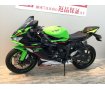 【バイク王認定中古車】Ninja ZX-6R　ETC2.0　エンジンスライダー付き