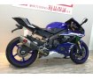 【バイク王認定中古車】YZF-R6　アクラポマフラー　マルチバー・フェンダーカスタム