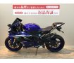 【バイク王認定中古車】YZF-R6　アクラポマフラー　マルチバー・フェンダーカスタム