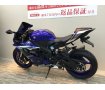 【バイク王認定中古車】YZF-R6　アクラポマフラー　マルチバー・フェンダーカスタム