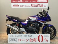 CB400スーパーボルドール