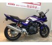 【バイク王認定中古車】CB400 SUPER BOL D'OR 　Ｅパッケージ　ＥＴＣ／グリップヒーター標準装備