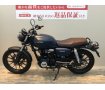 【バイク王認定中古車】GB350　2022年モデル　フルノーマル