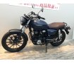 【バイク王認定中古車】GB350　2022年モデル　フルノーマル