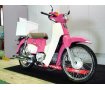 Super Cub 110 天気の子ver.（スーパーカブ）　2020年モデル／リアボックス装備／インジェクション