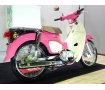 Super Cub 110 天気の子ver.（スーパーカブ）　2020年モデル／リアボックス装備／インジェクション