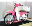 Super Cub 110 天気の子ver.（スーパーカブ）　2020年モデル／リアボックス装備／インジェクション