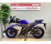 ＹＺＦ−Ｒ２５　★ＢＭＳ−Ｒマフラー／純正キー２本有り／マルチバー付き★！!