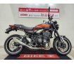 Z900RS　逆輸入車　USBポート装備