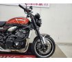 Z900RS　逆輸入車　USBポート装備