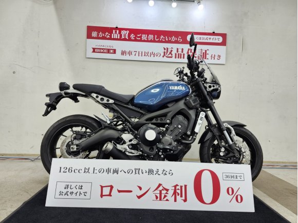 XSR900　2016年モデル　グリップヒーター　スクリーン装備