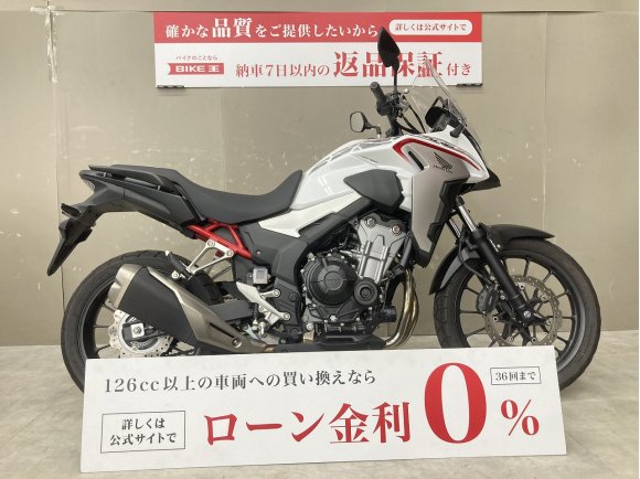 400X　2021年モデルグリップヒーター装備スペアキーあり！!